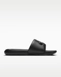 Nike Ciabatte Donna - Victory One - CN9677