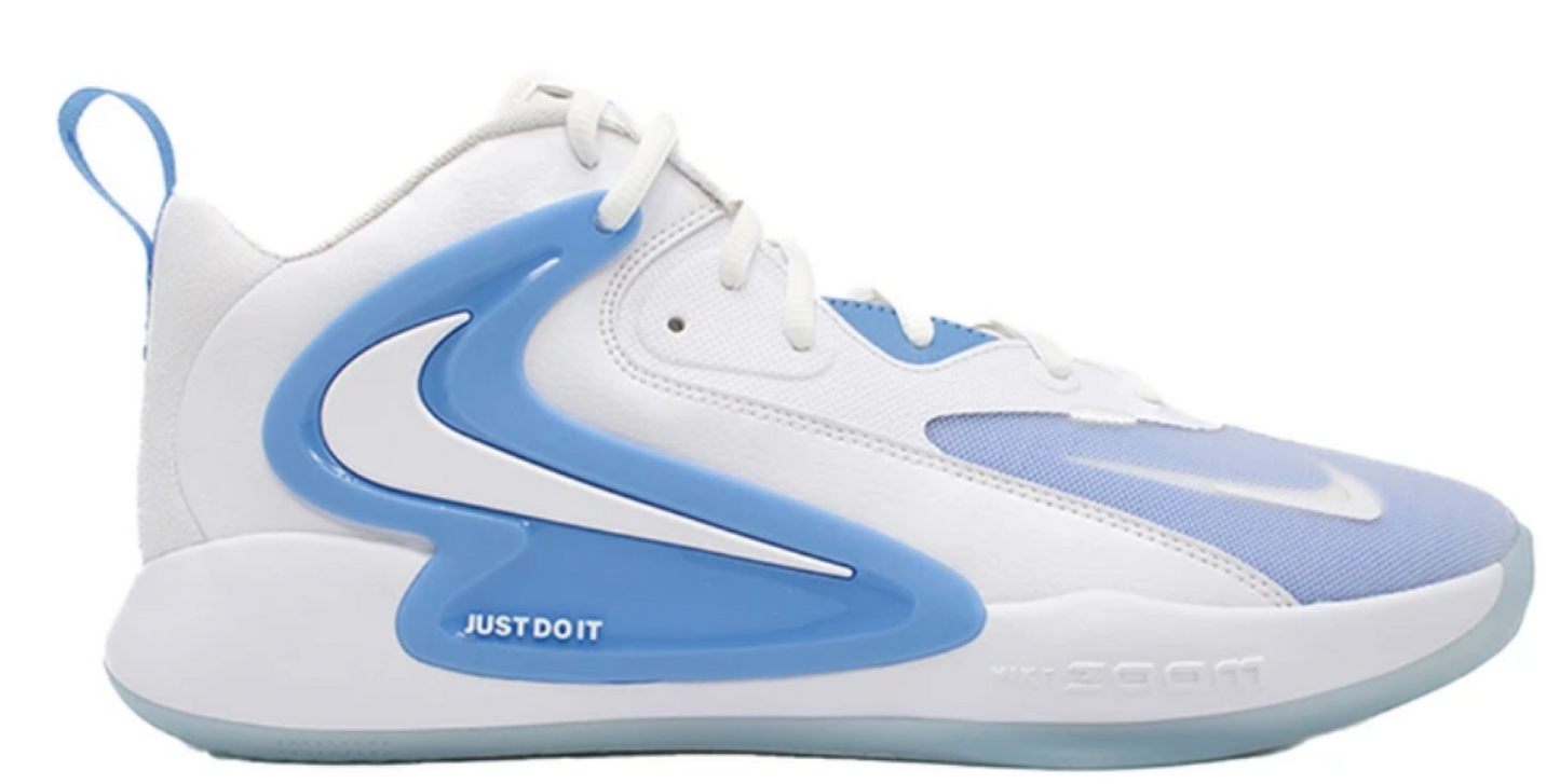 Nike Zoom Hyperset 2 Scarpe Pallavolo Uomo - FQ7070