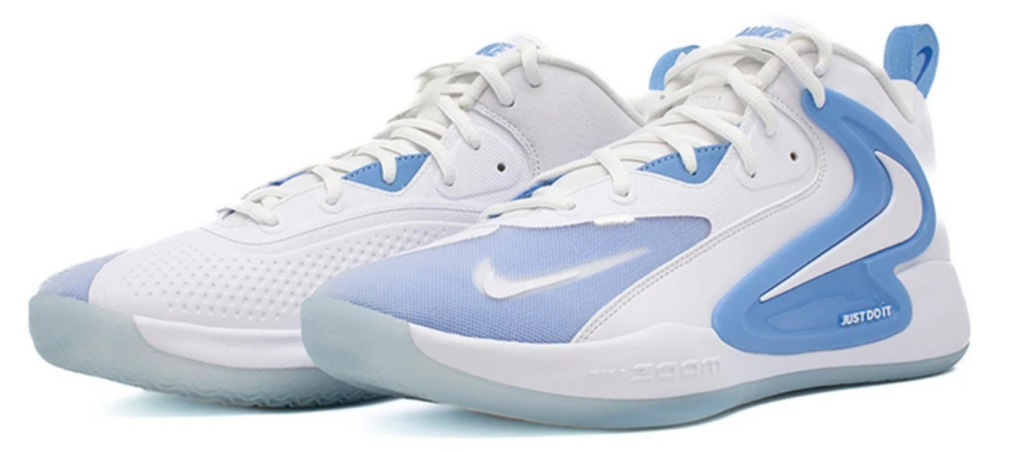 Nike Zoom Hyperset 2 Scarpe Pallavolo Uomo - FQ7070
